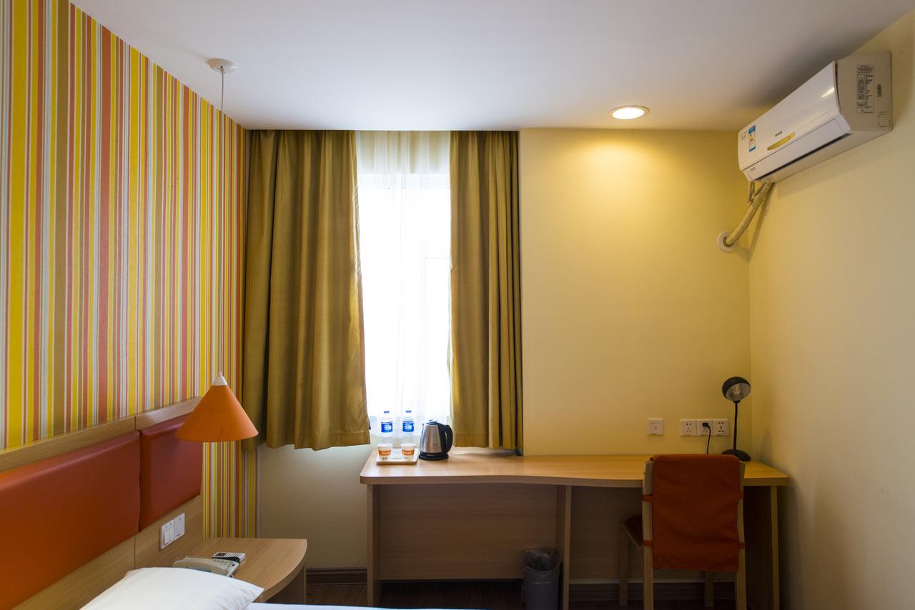 Home Inn Beijing International Exhibition Center Zuojiazhuang Kültér fotó