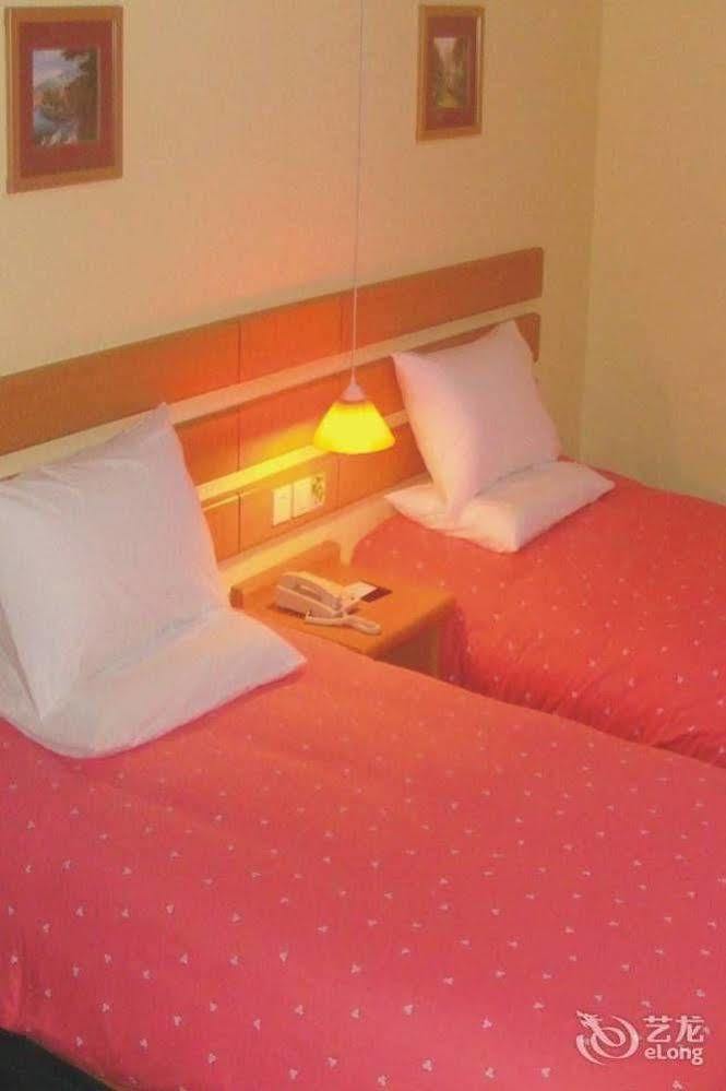 Home Inn Beijing International Exhibition Center Zuojiazhuang Kültér fotó