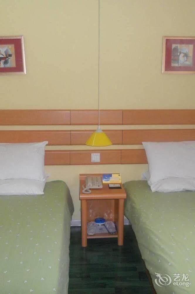Home Inn Beijing International Exhibition Center Zuojiazhuang Kültér fotó