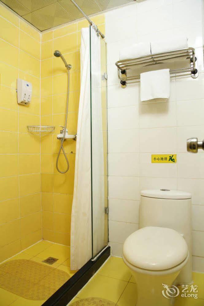 Home Inn Beijing International Exhibition Center Zuojiazhuang Kültér fotó