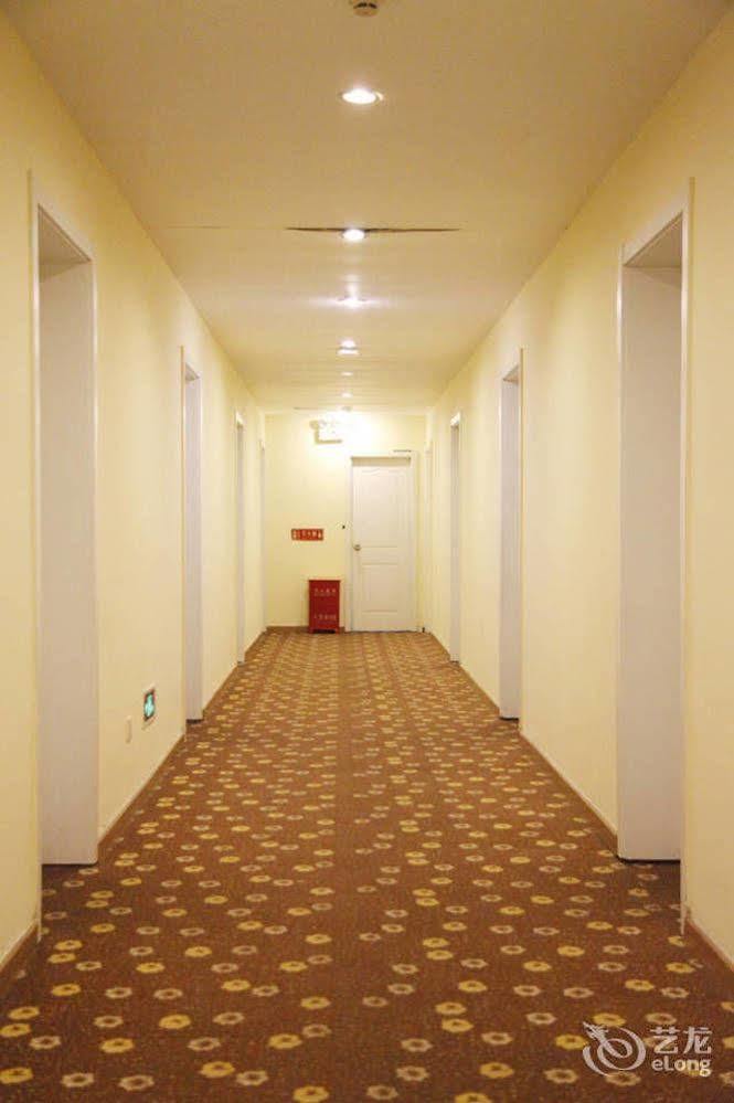 Home Inn Beijing International Exhibition Center Zuojiazhuang Kültér fotó